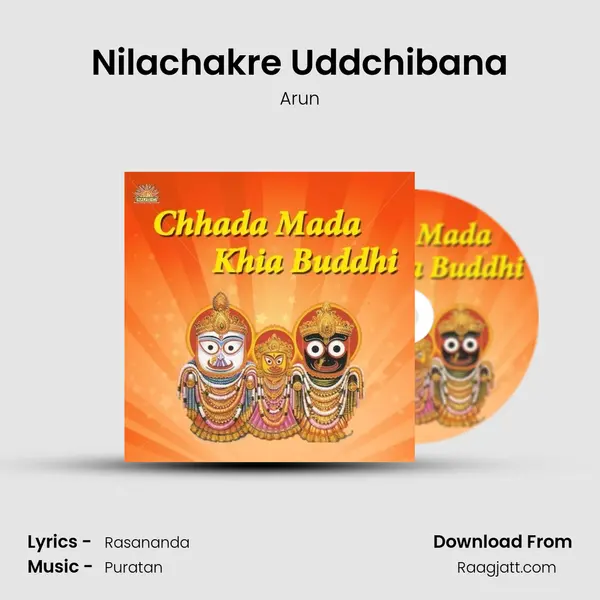 Nilachakre Uddchibana - Arun album cover 