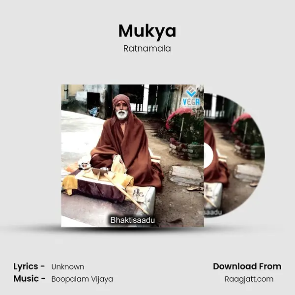 Mukya mp3 song