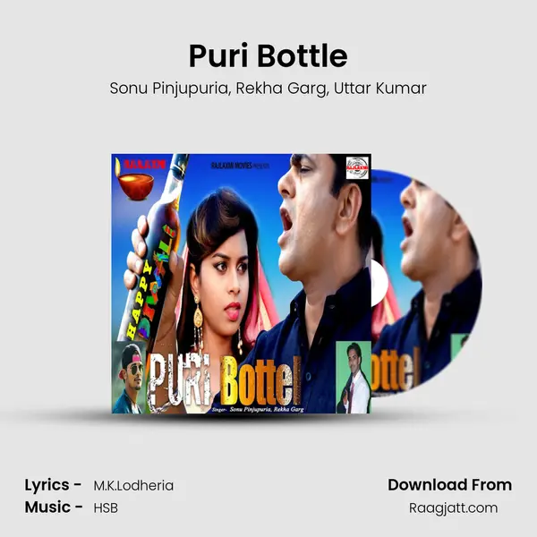 Puri Bottle mp3 song