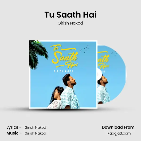 Tu Saath Hai mp3 song