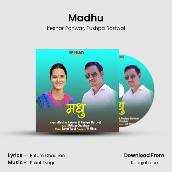 Madhu mp3 song