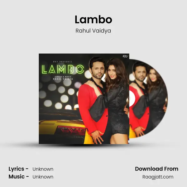 Lambo mp3 song