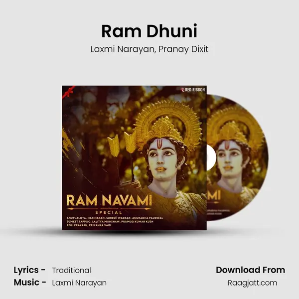 Ram Dhuni mp3 song