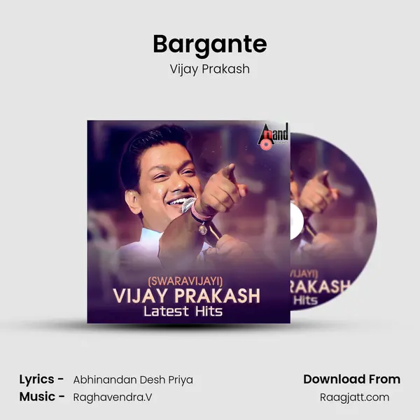 Bargante mp3 song