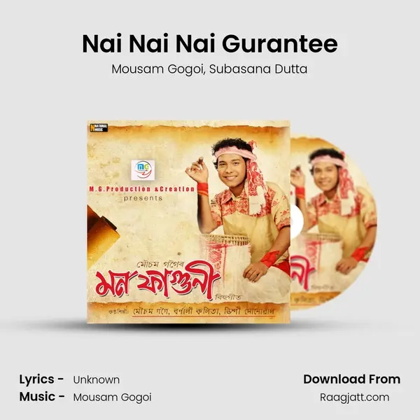 Nai Nai Nai Gurantee mp3 song