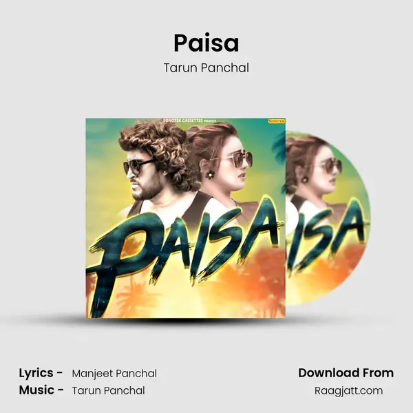 Paisa mp3 song