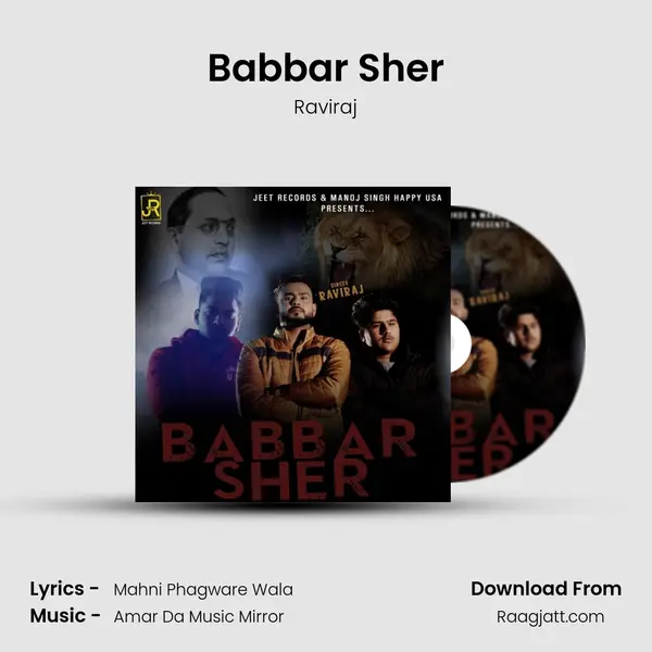 Babbar Sher mp3 song