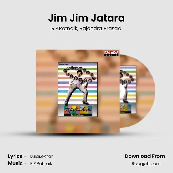 Jim Jim Jatara - R.P.Patnaik album cover 