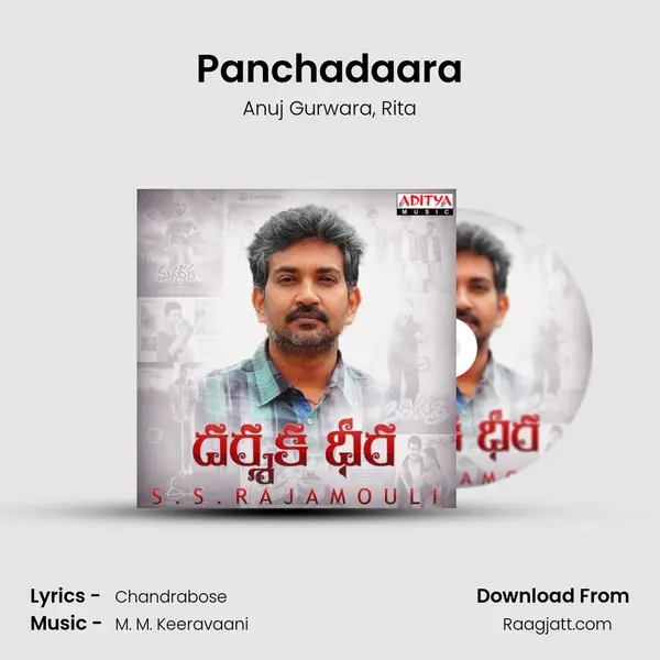 Panchadaara - Anuj Gurwara album cover 