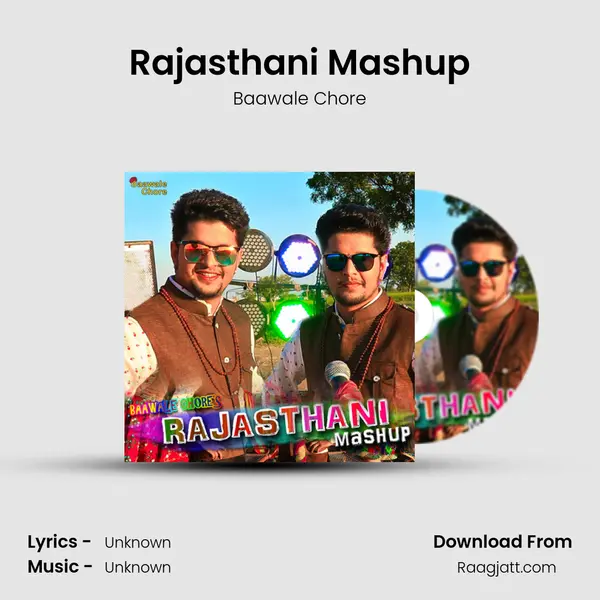 Rajasthani Mashup - Baawale Chore album cover 