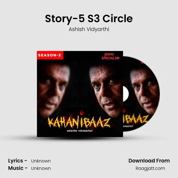 Story-5 S3 Circle mp3 song