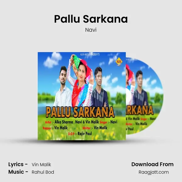 Pallu Sarkana - Navi mp3 song