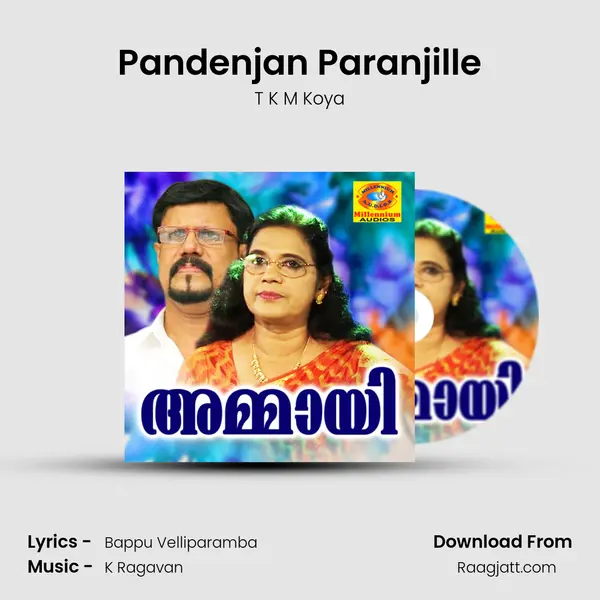 Pandenjan Paranjille mp3 song