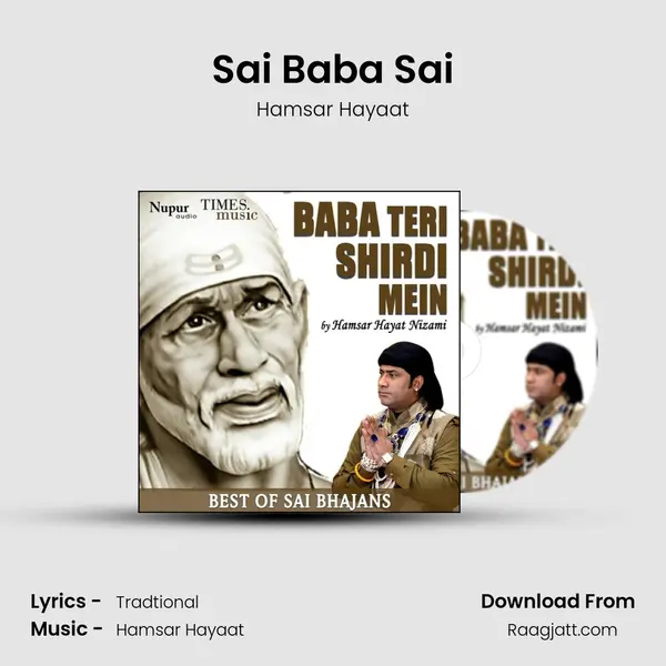 Sai Baba Sai mp3 song