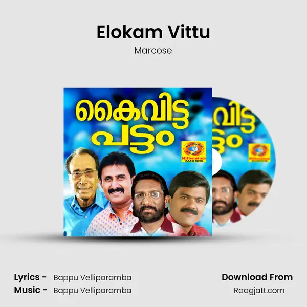 Elokam Vittu - Marcose album cover 