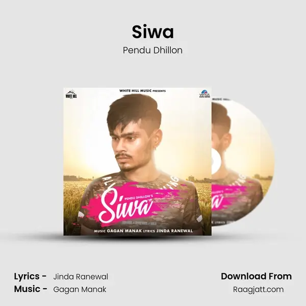 Siwa - Pendu Dhillon album cover 