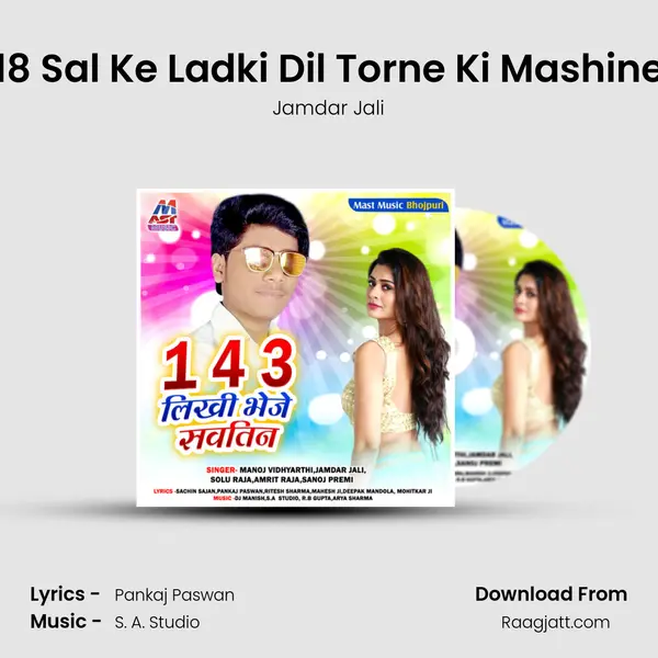 18 Sal Ke Ladki Dil Torne Ki Mashine - Jamdar Jali album cover 