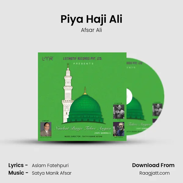 Piya Haji Ali - Afsar Ali album cover 