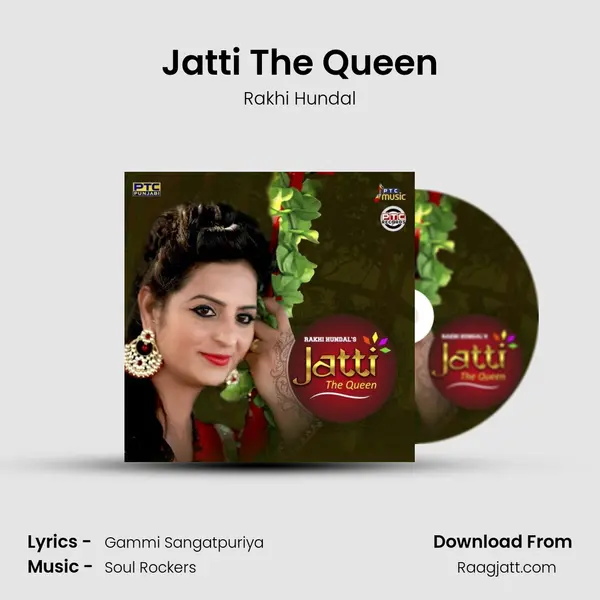 Jatti The Queen mp3 song