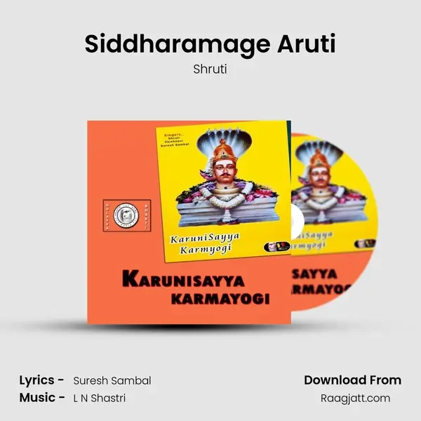 Siddharamage Aruti - Shruti album cover 