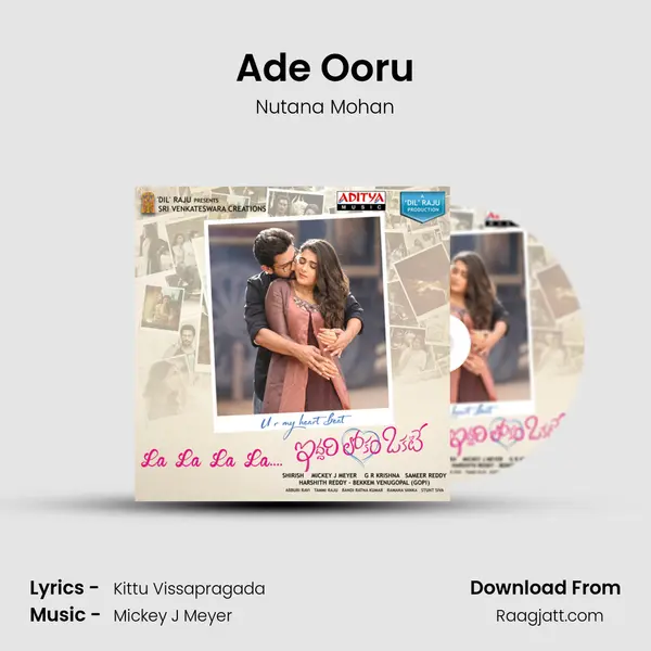 Ade Ooru mp3 song