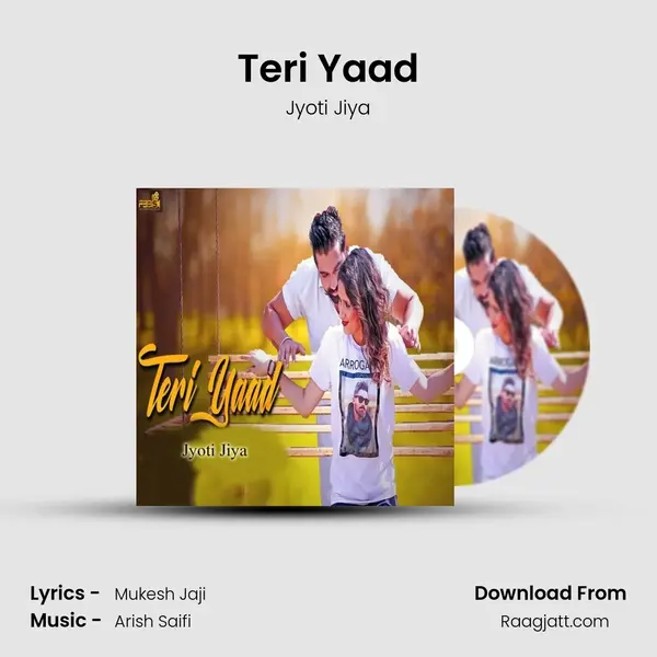 Teri Yaad mp3 song