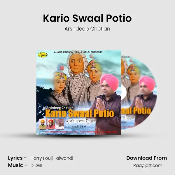 Kario Swaal Potio mp3 song