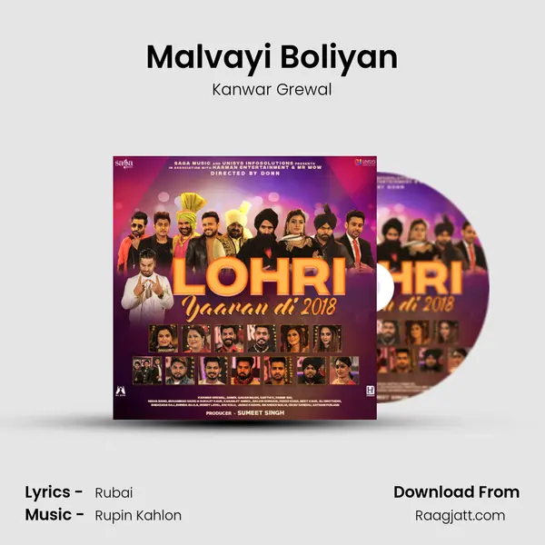 Malvayi Boliyan - Kanwar Grewal album cover 