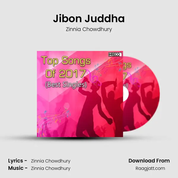 Jibon Juddha - Zinnia Chowdhury album cover 