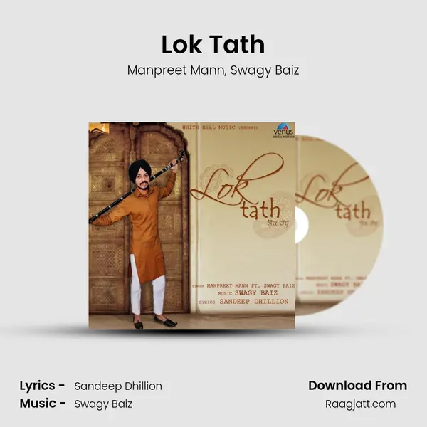 Lok Tath - Manpreet Mann album cover 