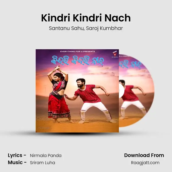 Kindri Kindri Nach mp3 song