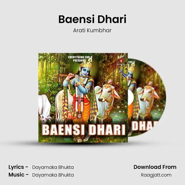 Baensi Dhari mp3 song