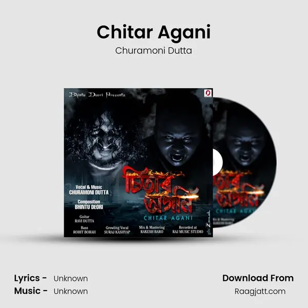 Chitar Agani - Churamoni Dutta album cover 