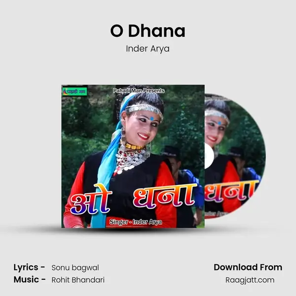 O Dhana mp3 song