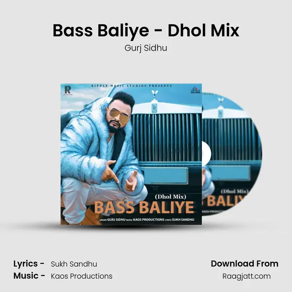 Bass Baliye - Dhol Mix mp3 song