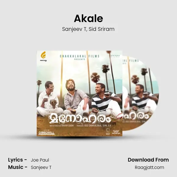 Akale - Sanjeev T album cover 