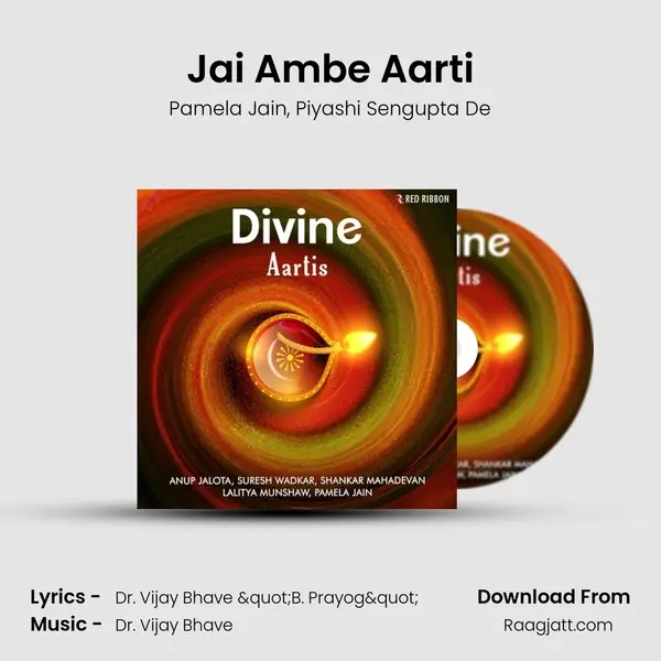 Jai Ambe Aarti - Pamela Jain album cover 