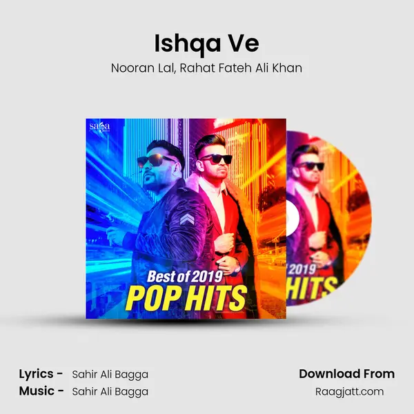 Ishqa Ve - Nooran Lal album cover 