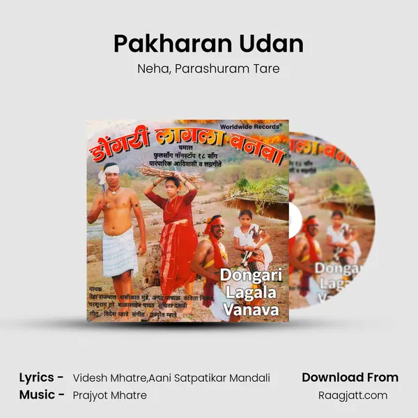 Pakharan Udan - Neha album cover 