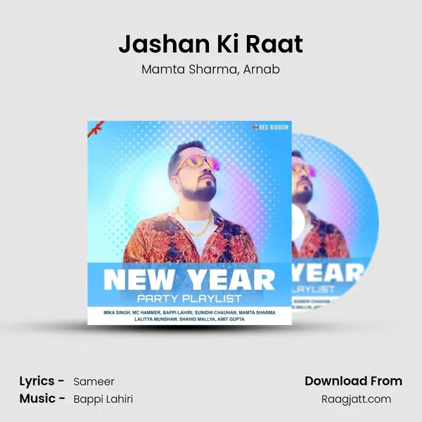 Jashan Ki Raat - Mamta Sharma album cover 