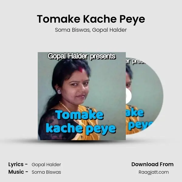 Tomake Kache Peye - Soma Biswas album cover 