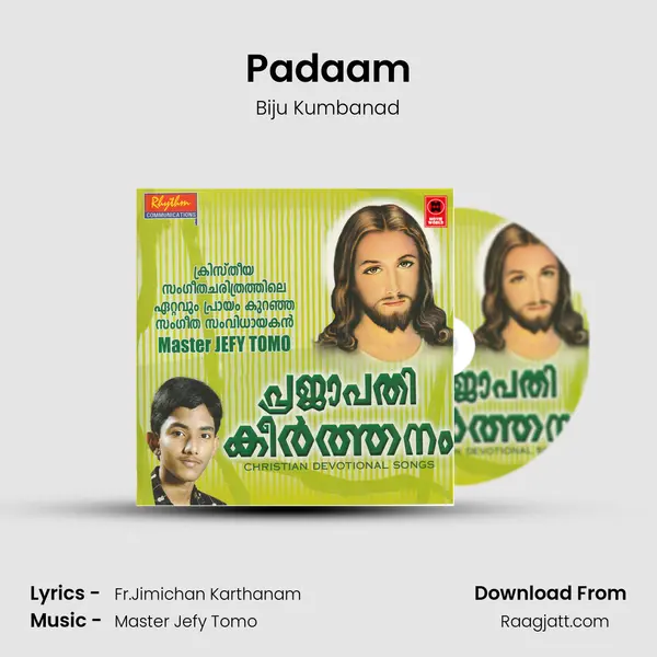 Padaam - Biju Kumbanad album cover 