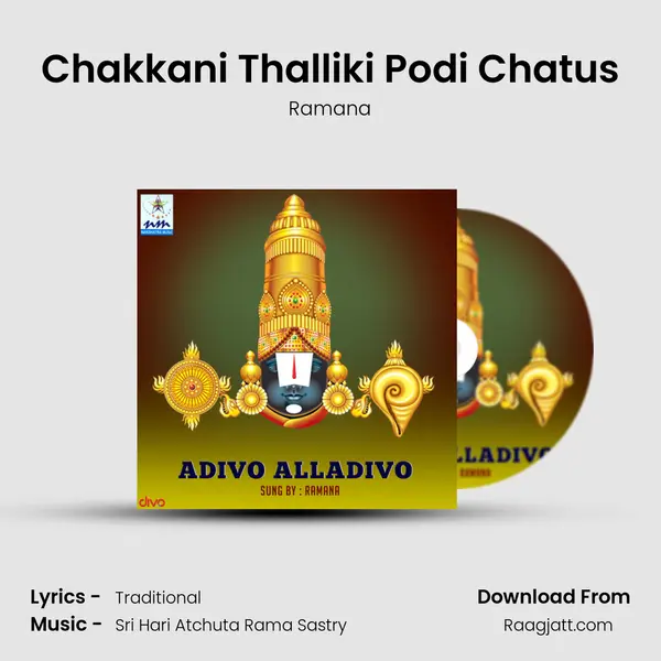 Chakkani Thalliki Podi Chatus - Ramana album cover 