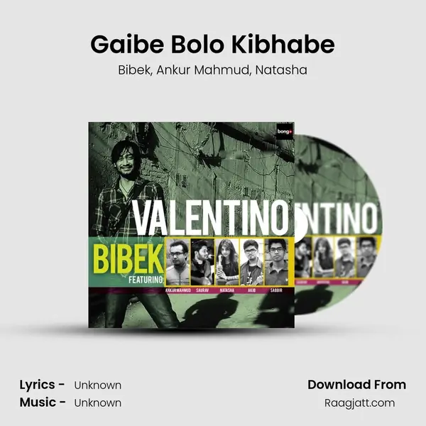 Gaibe Bolo Kibhabe mp3 song