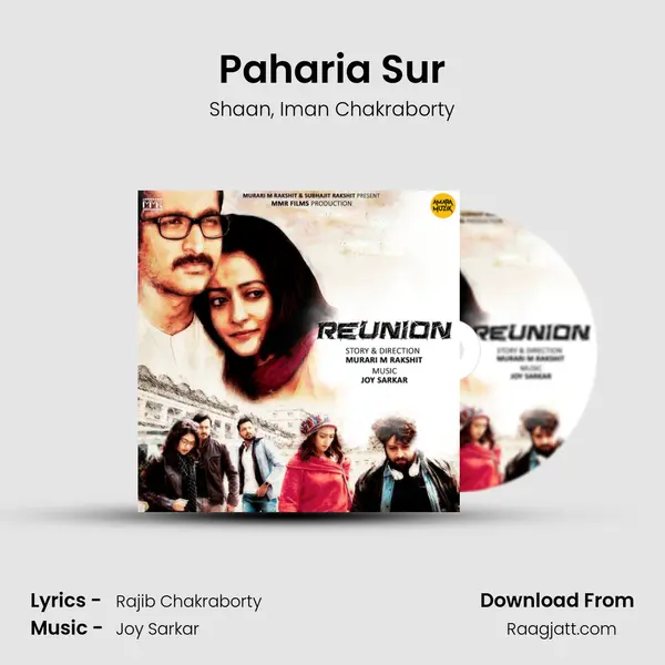 Paharia Sur mp3 song