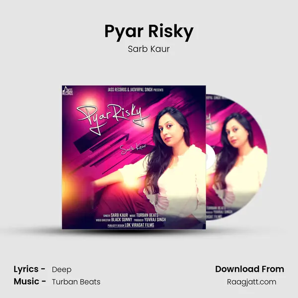 Pyar Risky mp3 song