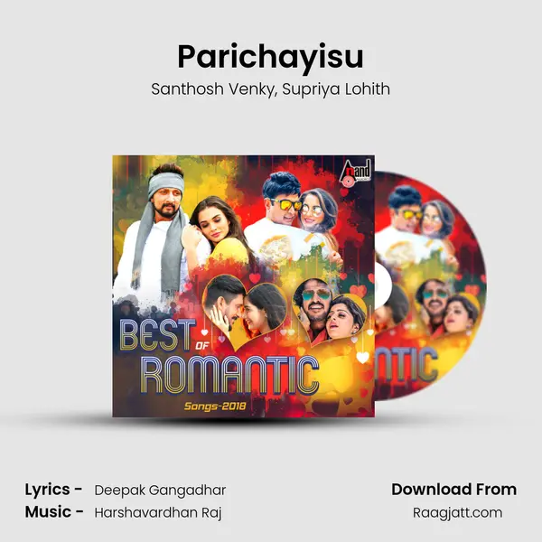 Parichayisu mp3 song