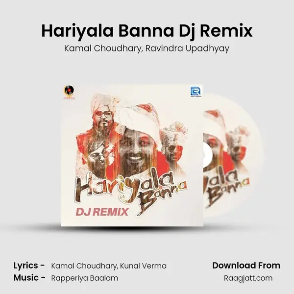 Hariyala Banna Dj Remix mp3 song