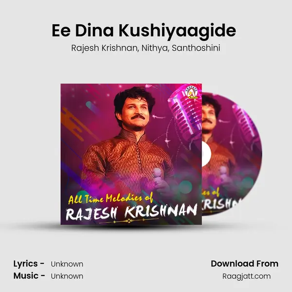 Ee Dina Kushiyaagide (From 7 O Clock) mp3 song