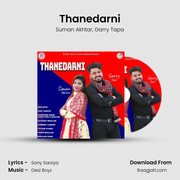 Thanedarni - Suman Akhtar album cover 